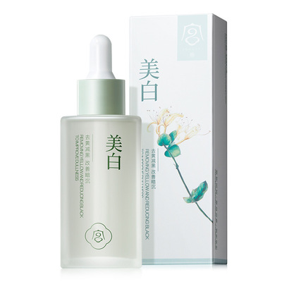 佩肤研美白祛斑霜 补水保湿滋润嫩肤水乳精华液面部护理单品组合