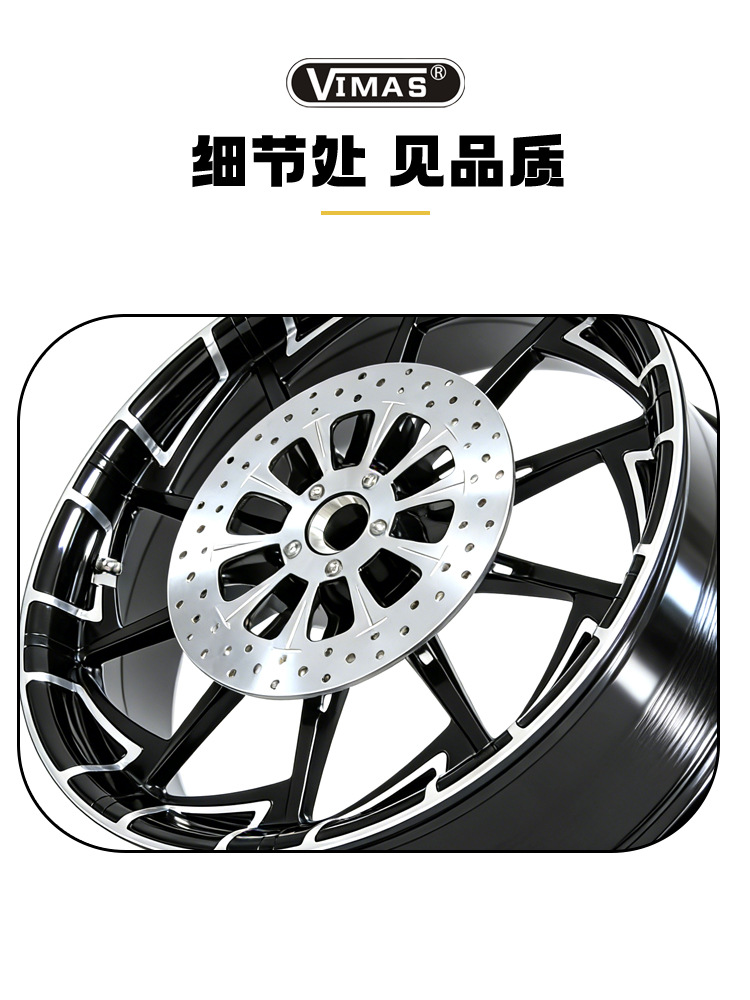 Direct Sales from the Source Factory: Integrated Brake Discs Front 11.8inch and Rear 11.5inch Suitable for Harley Dyna and Softail