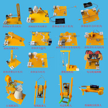 ͨ�ü��g�����u�U�C�� ���B�U�Cеģ�ͽ̌W�̾� diy���շeľ����