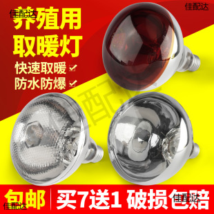 ���؟��Bֳ������ȡů�����B�u���Z�����u���rС�i�ӟ�F�ñ��؟�