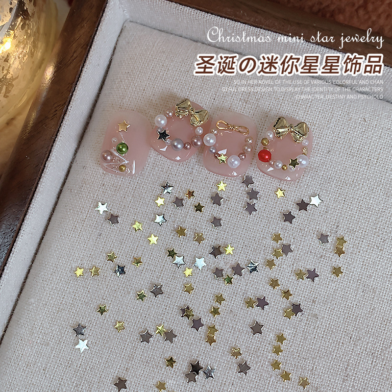 Christmas nail ornaments mini stars new autumn and winter gold and silver black five-pointed star sequins nail stereo diy accessories