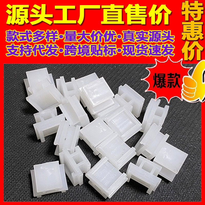 Квадратная пластиковая двусторонняя пряжка, зажим для выхода воздуха, аксессуары для автомобиля, зажим «сделай сам», квадратный слот для карт, готовый к продаже