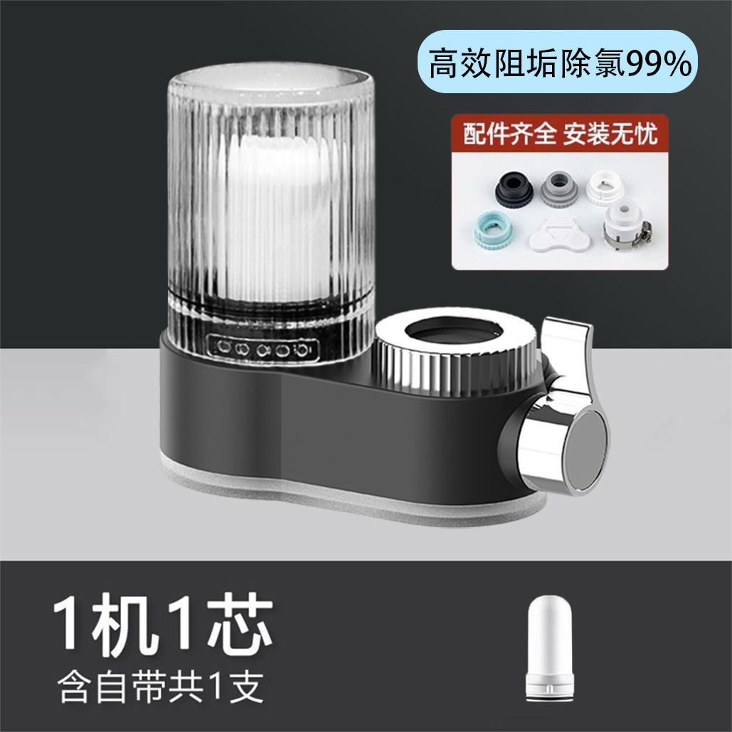 Gris T7 de lujo ligero (una máquina, un núcleo)