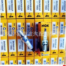 NGK���� ������� BKR6EGP7092 ILKAR7B11 4912��������