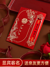 ?Ո���Y��Ո��2025�¿��Y��ʽ�U����Ո���д��x�綨 �ƴ�