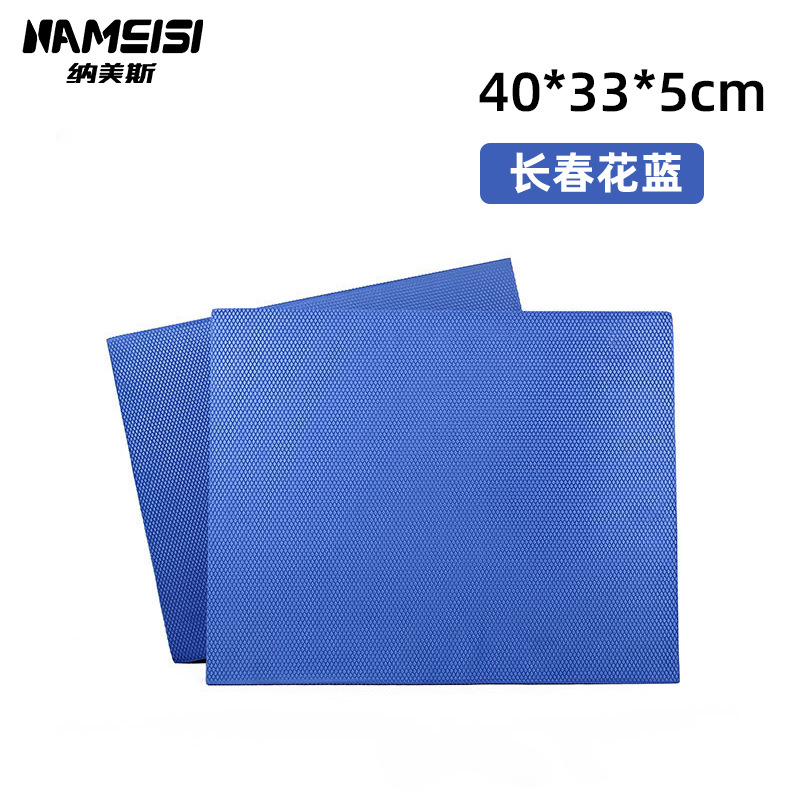 페리윙클 블루 40*33*5cm