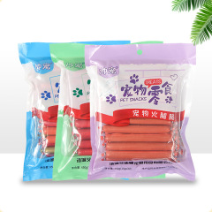 Handsome pet snacks for cats and dogs Teddy dog ​​training reward snacks kitten snacks ham sausage 30 pieces
