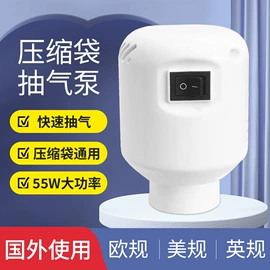 真空压缩袋;其他整理用具;收纳箱