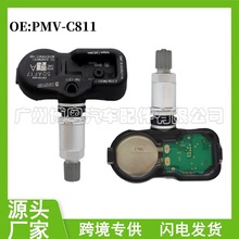 40700-1LA0E 40700-1LA0A PMV-C811适用于13-14日产英菲尼迪