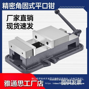 ̨㌽ǹ�ʽƽ���Q̨�Q�C�û��QCNC����㊴�ƽ���Q6��ͨ˼�T�F����