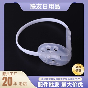 �^���E�A�붬����ů����֧�ܶ��׼��Ӷ�����ů�����o��������Ʒ