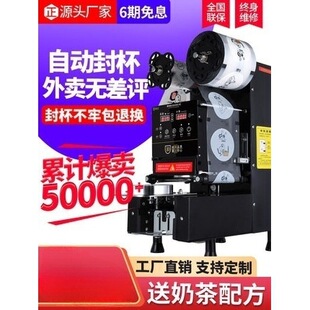 ؐ�ʷ�ڙC�̲���O���������ܶ��{ȫ�Ԅӷ�ڙC�������ϱ��Ɑ�C