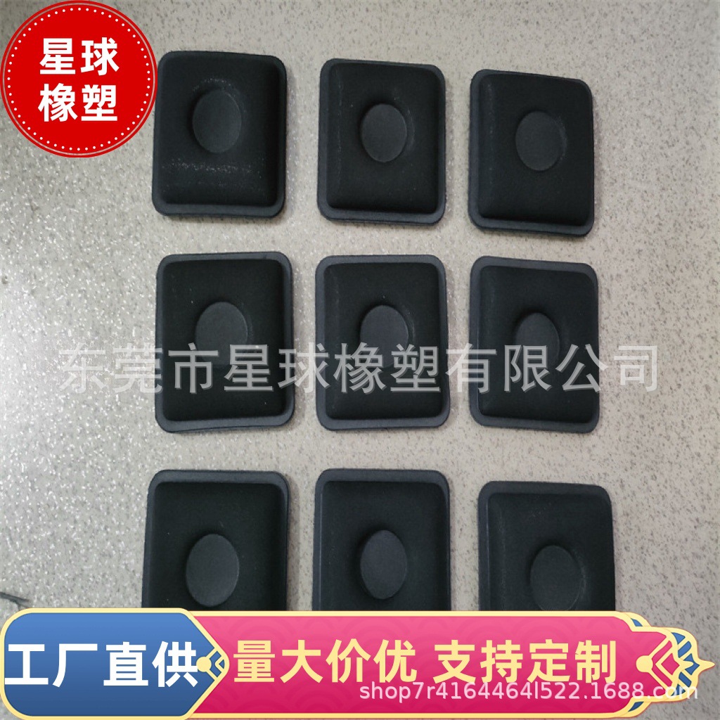 生产厂家 EVA发泡热压成型复合毛毡冷压定型桌子垫片茶几垫片耐磨