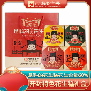 �����_���ӛ�����⻨���ֶY���b�_�����خa��ɫС���c����ʳ���l