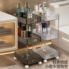 Light Luxury Bathroom Shelf, Floor-Standing Trolley, Mobile Washroom, Gap-Filler for Toilets, and Cosmetic Storage Rack for Bathrooms