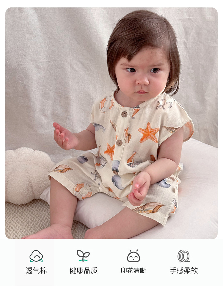 hmqViviiyNSAyin9WuaSt/MDURMOduYU6qDR