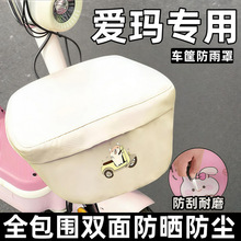 �m���Ԫ����܇��������ƿ늄�܇܇����đ��������ǰ���ﶵ��ˮ