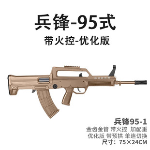 ���h95-1���X��܎����ͻ����ߘ����uCS����늄��B�l�ƽ�ģ����