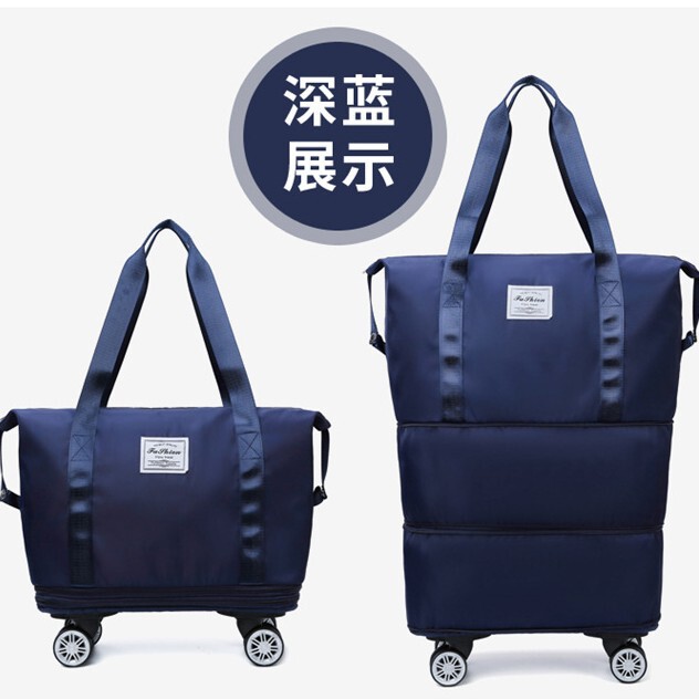 万向轮旅行包干湿分离防水复合布大容量收纳包手提行李待产包出差|undefined