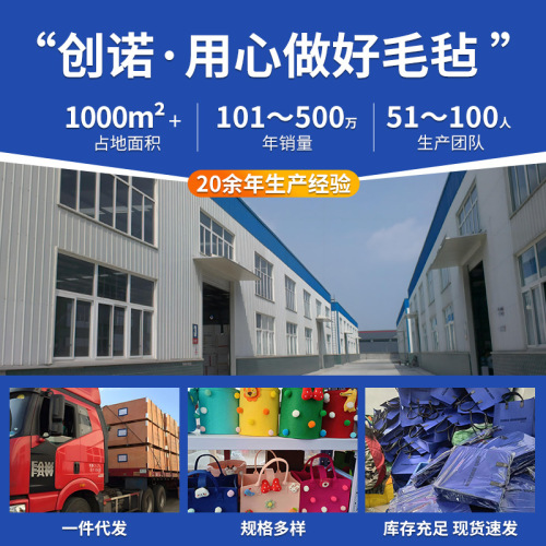 Cross-border felt bedside hanger dormitory bed-side storage bag thick storage bag new felt bag manufacturer wholesale