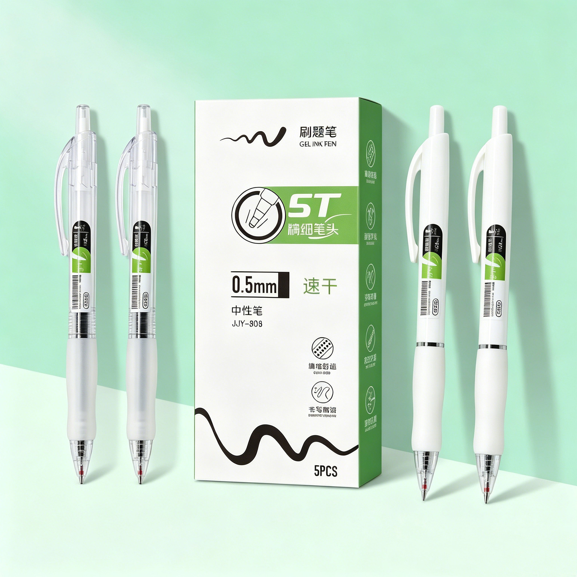 Study Tool Magic Pen with Press-Type Quick-Dry Bullet Tip St Sharp Tip Pen for Students' Exam and Office Use 808 Signature Pen