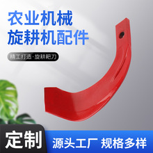 【犁刀】_犁刀品牌/图片/价格_犁刀批发_阿里巴巴