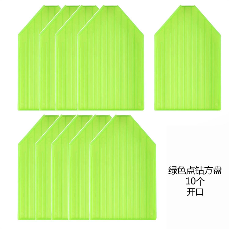 DMC烫钻12格盒套装 七个烫头点钻蜡笔镊子diy服装婚纱f辅料配件|undefined