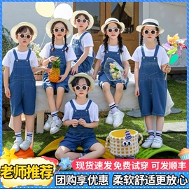 儿童表演服;儿童运动套装;舞台/表演服