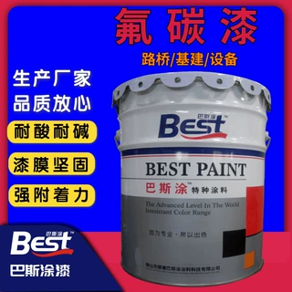 工厂生产 底面合一氟碳面漆  不锈钢铝板专用 外墙氟碳漆 防腐漆
