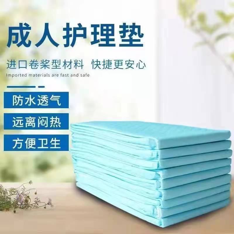 60X60 100개 중간 두께