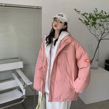 棉服少女冬装2023冬季新款初中高中学生棉袄短款冬天外套舒适加厚