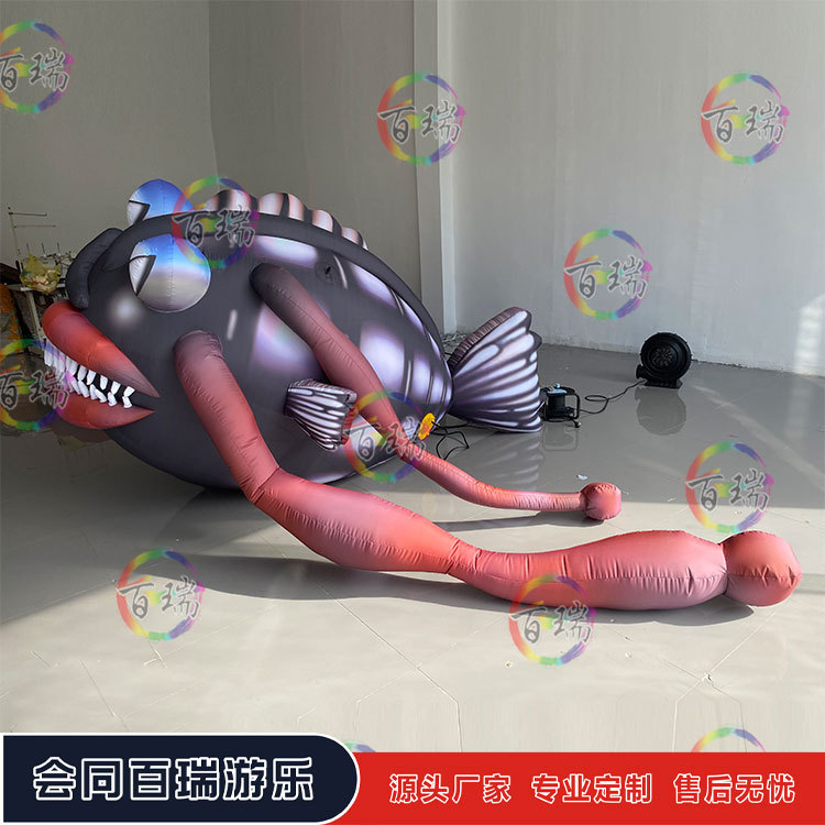 充气怪嘴鱼气模紫色斑点带触角鱼海洋馆装饰商场美陈动物园引流