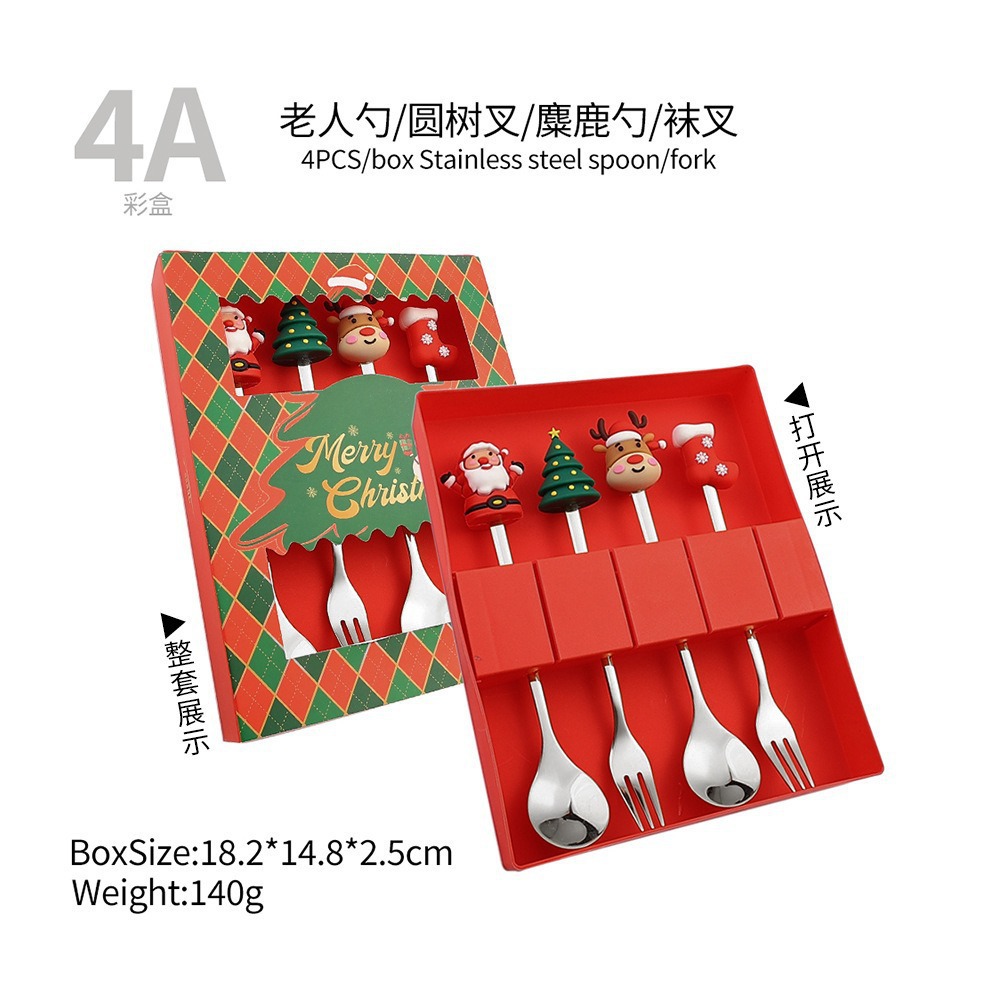 Cuchilleras de acero inoxidable transfronterizas muñecas de Navidad cucharas y tenedores juegos de regalo de café cucharas de postre horquilla de fruta pastel image 21