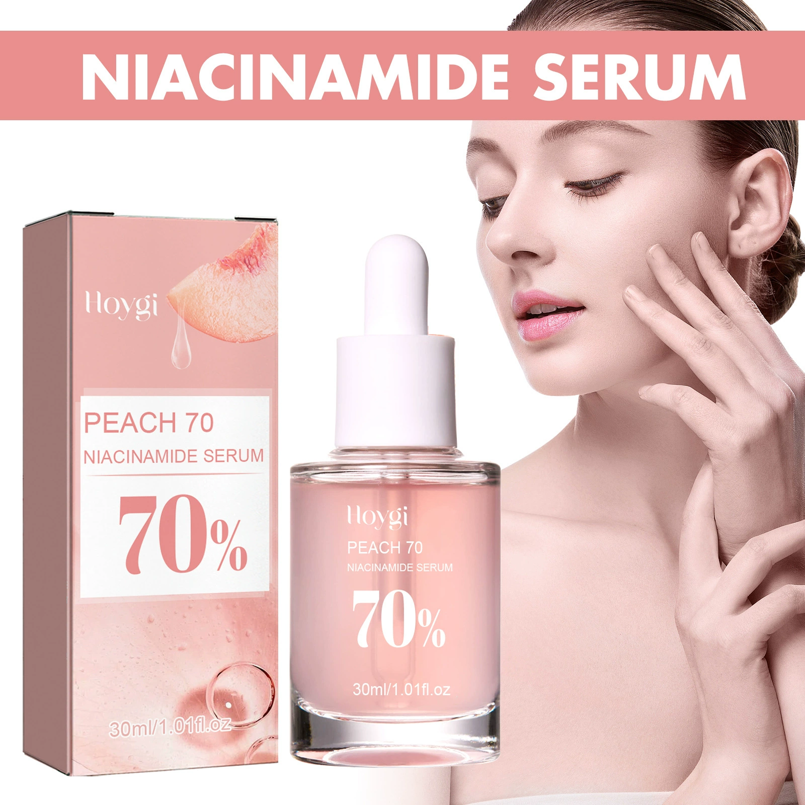 Серум (Hoygi Peach 70) ниацинамид 70%, осветляющий и увлажняющий, уменьшение пор, 30 мл