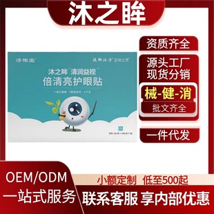 ��������֮���坙��ҕ�������o���N�ٷ���Ş�궶��ͬ��Դ���S���l