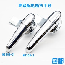 ������i�_�P���T�iMS308-2-3 늙��i�D�������i �������_�P���i