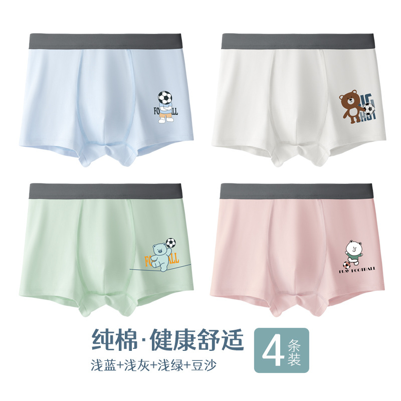 Ropa interior de los hombres adolescentes niños algodón boxer shorts niños mayores niños de la escuela secundaria estudiantes de la escuela primaria boxer ropa interior
