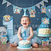 �羳��Ʒ ��������N�� ��ͯ������ƬDIY�b�ʽ�Շ��е�����Ʒ