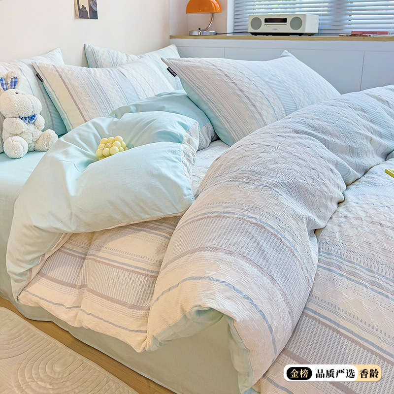 Class A 60S-Future Coast Blue-Static Home