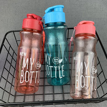 ���l�\��ˮ��̫��ˮƿ�V��YƷPET���ϱ����w��ˮ��ӡ���ƶ�logo