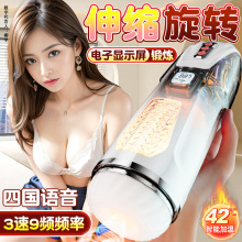 �ÐۙC�ב����w�C��ȫ�Ԅ���s���D�Ӝ�Ӌ��Ӗ��������ο��������