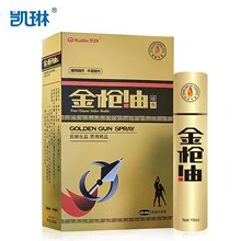 �P�ս��͇���10�������Ý�퇊�F���޷�������Ʒ������H����Ʒ