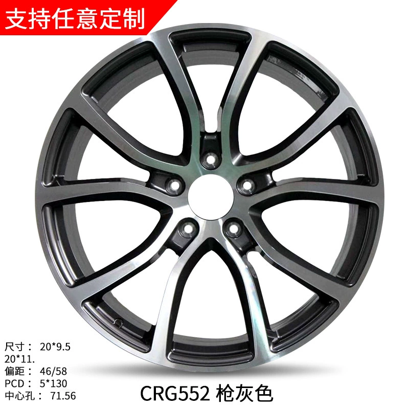 Применимо к Porsche Cayenne Macan Panamera 20/21-дюймовому forged wheel hub steel control