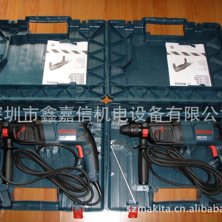 批发零售德国bosch博世GBH2-26E锤钻