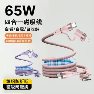 �m����O���ĺ�һ�����������A���֙C�ԱP������iPhone����늾�