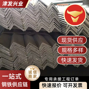 �S�����l��\���Q235��܈���F����\��䓲���и�ӹ�ֱ�������F