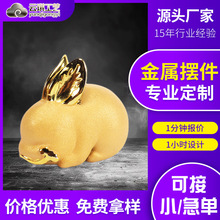 ���ٔ[�����ƽ��Bģ�͹�ˇƷ��ͨ�����̄ռo��Ʒ��I3dģ�͹�ˇ