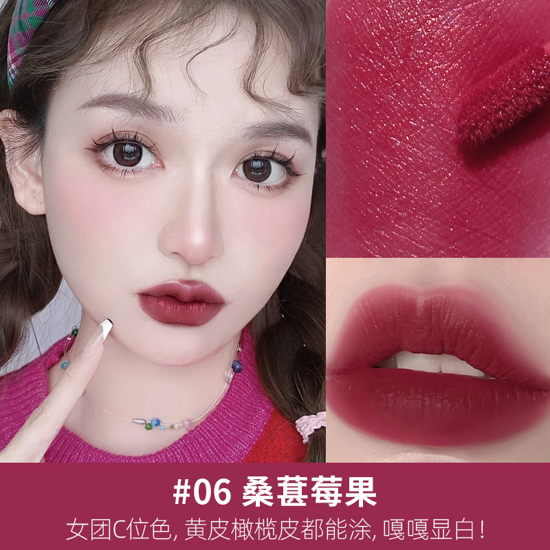MKlNG PRETTY ヒロイン リップ グレーズ ベルベット ソフト ミスト カップに付着しにくい 口紅 マット ホワイトニング リップ マッド 学生|undefined