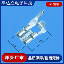 DJ6224-D6.3C�����Ώ��^���ĸ����250�����Ͷ����B�m250��ɶ���
