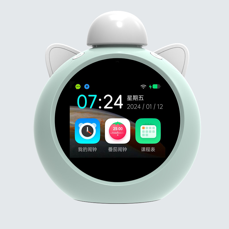 AI大模型时间宝陪伴机器人对话互动语音交学生学习机小夜灯礼品|undefined